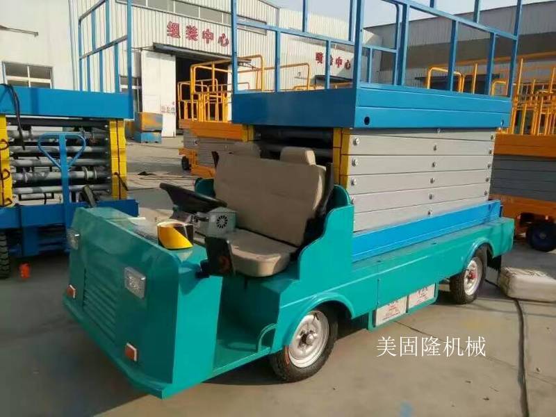 白杨移动式升降机价格