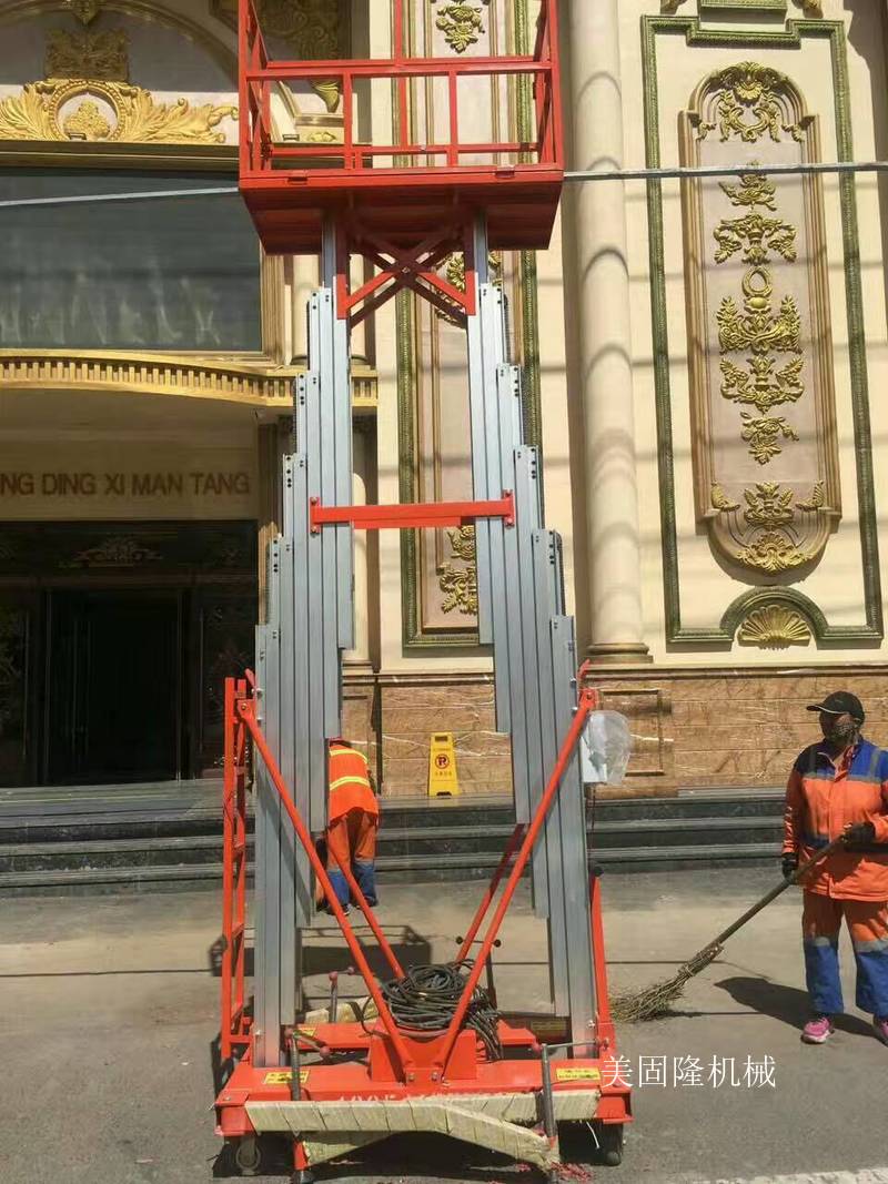 白杨铝合金液压升降机厂家