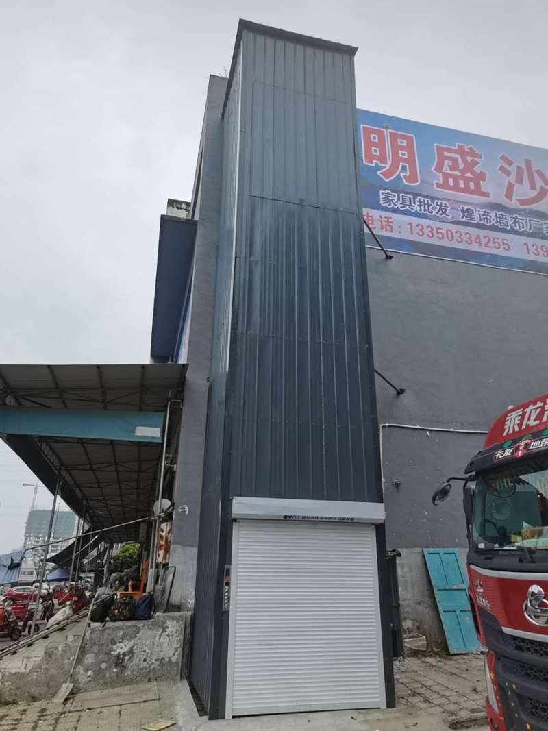 白杨导轨式升降机货梯
